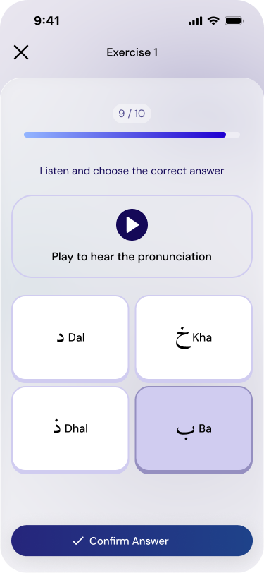 Understand difficult sounds clearly