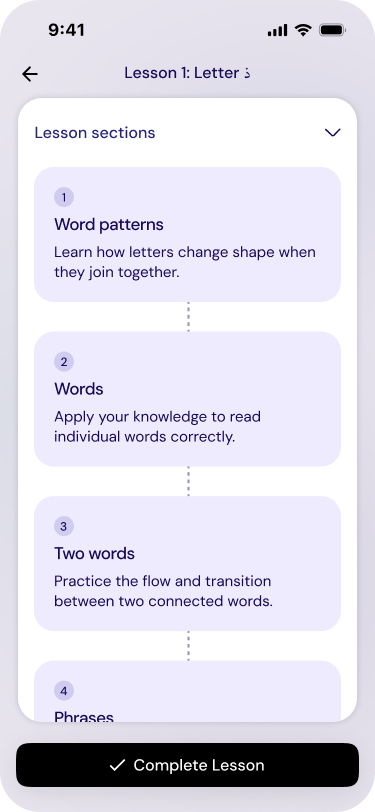 Literacy before Tajweed